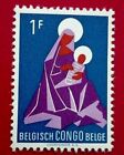Congo:1959 Merry Christmas 1 Fr. Rare & Collectible Stamp.