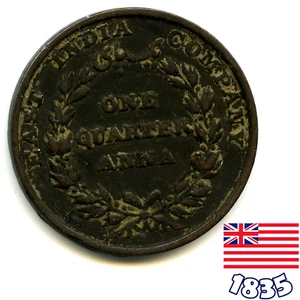 Moneda de 1835 cuarto 1⁄4 de ANNA A BRITISH-INDIA ORIENTAL COMPANY (RE: 1835_13/4) - Imagen 1 de 2