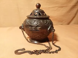 Weihrauchschwenker Räuchergefäß aus Metall ca. 10 x 12 cm - Bild 1 von 2