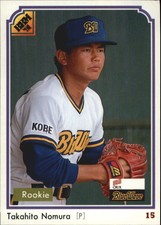 1991 BBM Japan #324 Takahito Nomura