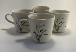 Vtg Corelle Stoneware Coastal Breeze Wheat Coffee/ Tea Cups/Mugs Set 4 (8 Ounce) - Picture 1 of 14
