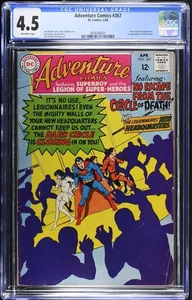 Adventure Comics 1968 Graded CGC 4.5 DC Comic 1st appearance of Dark Circle #367 - Picture 1 of 2