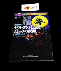 GUIA GUIDE BOOK THE LEGEND OF ZELDA MAJORA'S MASK guidebook Perfect book N64 - Imagen 1 de 2