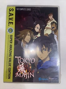 Tokyo Majin (DVD, 2010, 4-Disc Set, S.A.V.E.) - Picture 1 of 2