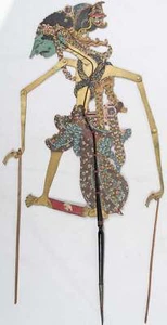WAYANG KULIT: INDONESIAN SHADOW PUPPETS / Raden Astadarma 1970 - Picture 1 of 2