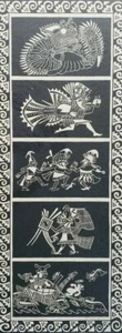Signed 1980 Pedro Puerta Mochica Miscellany Indian Art Chan Chan Trujillo, Peru - Picture 1 of 10