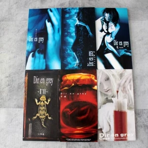 FULL SET x6 Dir en grey Japan 8cm CD Yurameki Zan Akuro no Oka Cage I'll Yokan - Picture 1 of 6