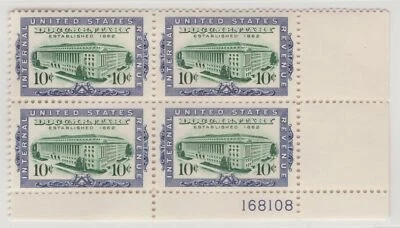 US Rev Scott #R733 Plate Block | Mint NH | XF Extra Fine | SCV $15 - Image 1 of 2