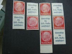 Deutsches Reich, Zusammendruck: S 155-S 158 , postfrisch, KW: 81,00 - Bild 1 von 7