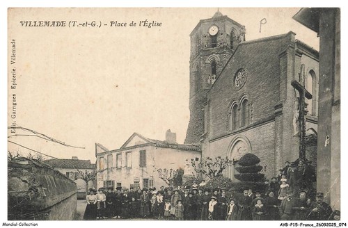 Photo 1/2