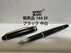 Montblanc Meisterstück 144 Late Model EF Extra Fine Black Fountain Pen Excellent - Picture 1 of 24