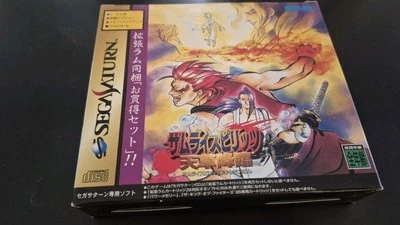 Samurai Showdown 4 Sega Saturn продавец из США! - Изображение 1 из 4