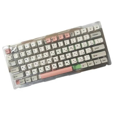 138Key XDA Profile Color Keycaps PBT Dye Sublimation Set for Mechanical - Image 1 of 4