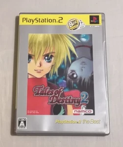 Tales of Destiny 2 Japanese The Best Series - Picture 1 of 7