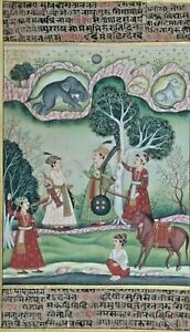 Handmade Indian Miniature Painting Rajput King in Forest  Art Gallery