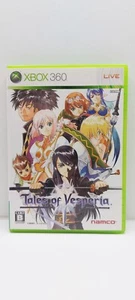 Tales of Vesperia XBOX 360 JAP VERSION - Imagen 1 de 7