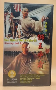 Once Upon A Time in China III VHS 1992 Clamshell Jet Li **Buy 2 Get 1 Free** - Picture 1 of 3
