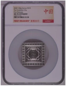 NGC MS70FR Samoa 2020 Dragon Caisson Ceiling The Forbidden City Silver Coin 100g - Picture 1 of 2