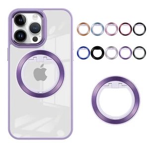 Compatible with MagSafe Universal Magnetic Phone Grip Holder Finger Kickstand  - Picture 1 of 21