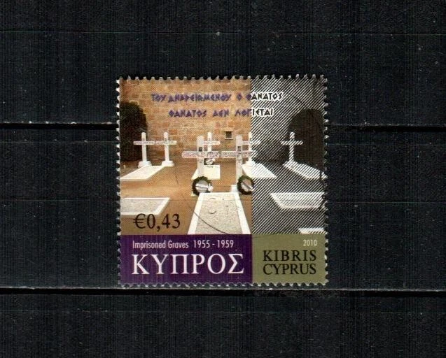 CYPRUS Scott's 1138c (1v ) sepulturas presas F/VF usadas (2010) - Imagem 1 de 1