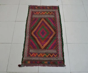 Vintage Afghan Suzzani Small Kilim Area Rug 2x3 Handwoven Tribal Geometric Rug - Picture 1 of 10