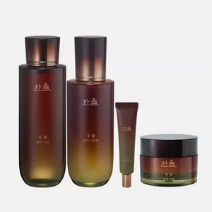 HANYUL Songdam Skin Care Set 4 Items Herbal Anti-Aging Korean Cosmetics NEW - Picture 1 of 6