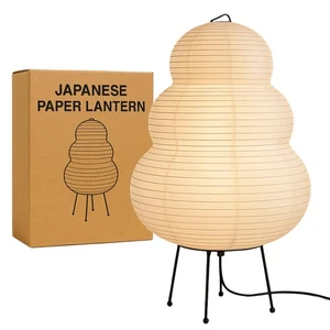 Lampada Lanterna di Carta Giapponese | Lampada Noguchi per Ambiente Caldo e Accogliente con Bellezza... - Foto 1 di 6