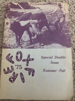 Foxfire ‘75 Special Double IssueSummer-Fall - Image 1 of 4