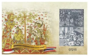 Indonesia 2016 Thailand Joint Issue Ramayana Hologram Unique Self-adhesive MS - Picture 1 of 3