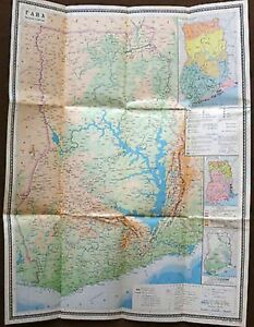 Vintage Soviet Wall Map Ghana Moscow 1976 M 1:1 250 000