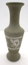 Vintage Avon Green and White Glass Vase