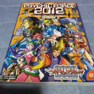 PSYCHIC FORCE 2012 Official Art Works Book Game Sega Dreamcast Japan JP - Picture 1 of 4