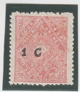 INDIA 1921. Travancore Anchel. 4 cash. State Emblem - Conch Shell 1c Sc TR 19 - Picture 1 of 1