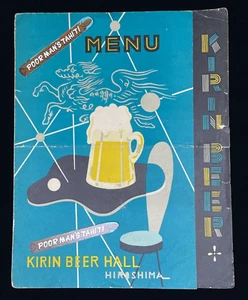 Vintage KIRIN BEER HALL HIROSHIMA JAPAN Menu WWII Incredible Artwork - Bild 1 von 6