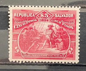 El Salvador 1894 Kolumbus 5p postfrisch R89 - Bild 1 von 1