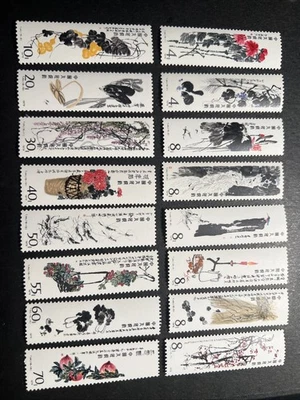 China PRC Stamps 1980 T44 Qi Baishi Complete Set  SC# 1557-1572 - Image 1 of 2