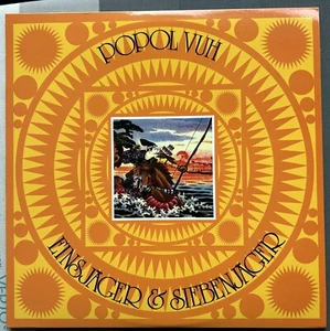 POPOL VUH - EINSJAGER UND SIEBENJAGER 2013 WAH WAH LPS120 EX+ SPANISH REISSUE - Picture 1 of 9