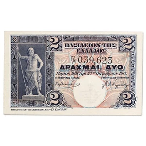 Griechenland - Banknote 2 Drachmen 1917 Drachmee - Zeus - NEU (UNC) - S.310 - Bild 1 von 2