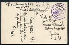 1915, Hungary Torpedo Boat “57T” card, purple circular cancel