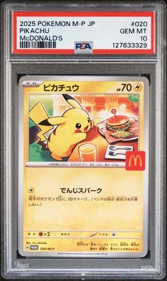 Pokémon JPN M-P 2025 PROMO MCDONALD'S #020 PIKACHU PSA 10 Foto 1 de 2