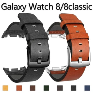 Leather Strap For Samsung Galaxy Watch 8 Classic/ Ultra 2025/ 7 Ultra Watch Band - Picture 1 of 22