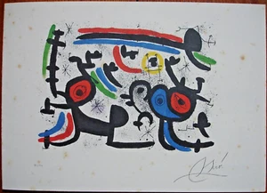 CARTON D'INVITATION 1977-POUR L'EXPOSITION DE JOAN MIRO-CHEZ ART CURIAL-PARIS - Bild 1 von 6