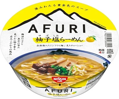 NISSIN Noodle Ramen TOKYO AFURI Yuzu Shio Citrus Salt Soup Instant Cup Japan 92g