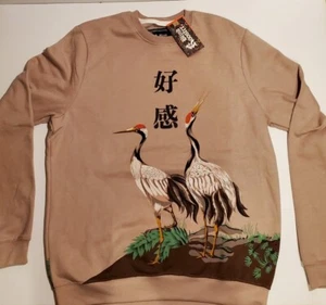 BLIND ROOSTER LARGE Asian Graphic Crane Quote Good Vibes Soft Sweatshirt NWT - Picture 1 of 6