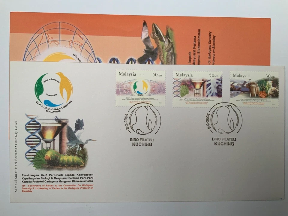 Malasia 2004 FDC biro filateli con juego de inserciones Foto 1 de 1