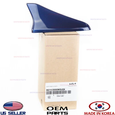 Cubierta de antena genuina Kia Shark Fin Optima Sonata 15-20 color azul horizonte M5U Foto 1 de 4