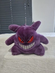 VINTAGE HASBRO CREATURES SPIEL FREAK POKEMON GENGAR 1998 NINTENDO WEICHES PLÜSCHTIER - Bild 1 von 7