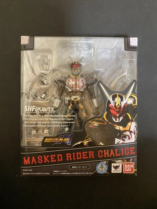 Figura de acción Masked Rider Blade Kamen Rider Chalice Bandai Japón juguete Foto 1 de 1