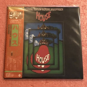 Cd Domestic Edition With O.S.T. House / Godigo Mickey Yoshino Kobayashi Asei Oba - Imagen 1 de 2