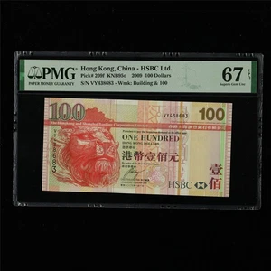 2009 Hong Kong China - HSBC Ltd 100 Dollars Pick#209f PMG 67EPQ Superb Gem UNC - Picture 1 of 4